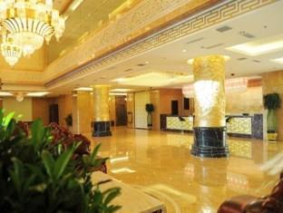 لاسا Huayu Paradise International Hotel المظهر الخارجي الصورة